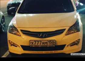 Х777АМ150