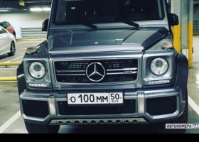 О100ММ50