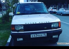 Е634ЕЕ15