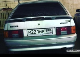 М221МР190