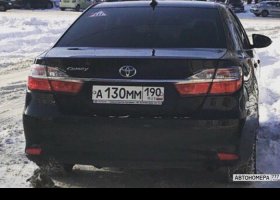 А130ММ190