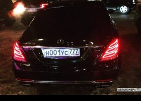 Н001УС777
