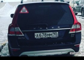 А678ММ90