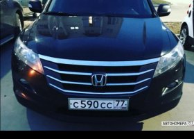 С590СС77
