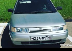 М234МР150