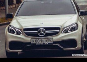 К001ЕО07
