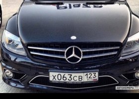 Х063СВ123