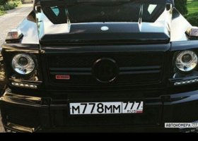 М778ММ777