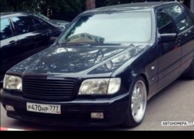 Р470НР777