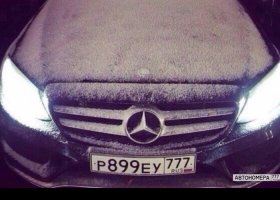 Р899ЕУ777
