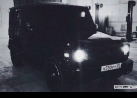 Н550РУ05