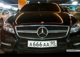 А666АА95