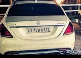 А777ВЕ777