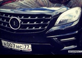А007НС77