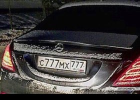С777МХ777