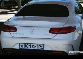 К001КК26