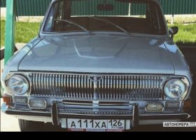 А111ХА126