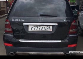 У777АА26