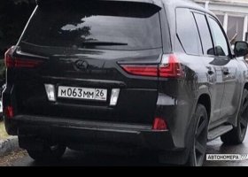 М063ММ26