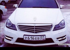 Р616ЕВ07