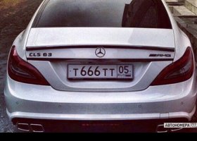 Т666ТТ05