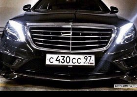 С430СС97