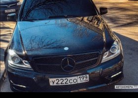 У222СО199