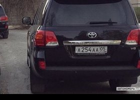 А254АА05