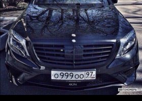 О999ОО97