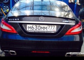 М630ММ777