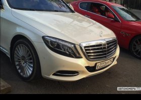 Е222ЕР142