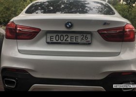 Е002ЕЕ26