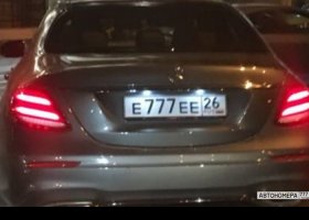 Е777ЕЕ26