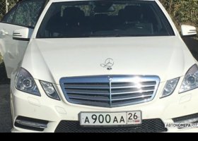 А900АА26