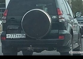 Т777ТТ34