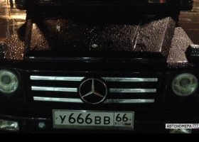 У666ВВ66