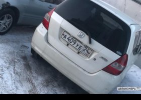 А409УЕ24