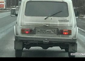 М005МХ42