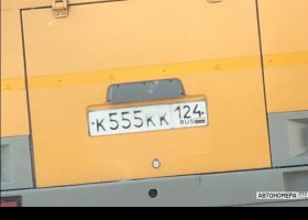 К555КК124