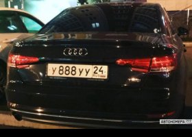 У888УУ24