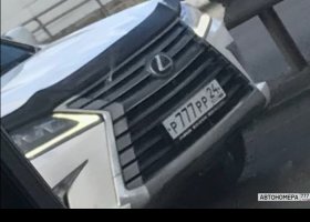 Р777РР24
