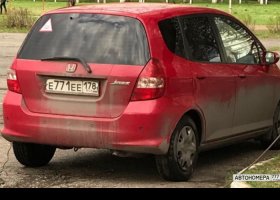 Е771ЕЕ178