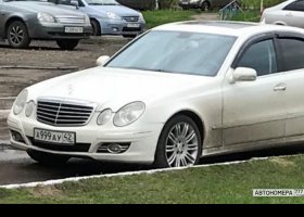 А999АУ42