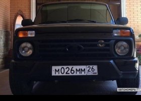 М026ММ26