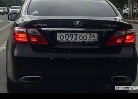 О093ОО34