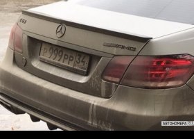 Р999РР34