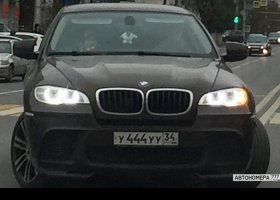 У444УУ34