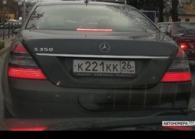 К221КК26
