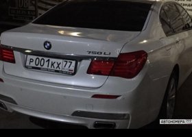 Р001КХ77