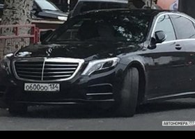 О600ОО134